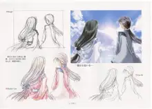 AirTV Artworks -Artbook-, 日本語