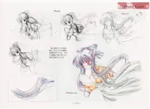 AirTV Artworks -Artbook-, 日本語