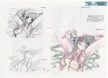 AirTV Artworks -Artbook-, 日本語