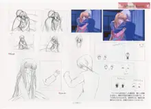 AirTV Artworks -Artbook-, 日本語