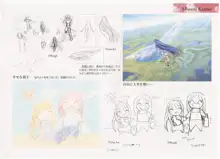 AirTV Artworks -Artbook-, 日本語