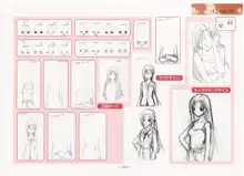 AirTV Artworks -Artbook-, 日本語