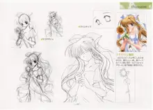 AirTV Artworks -Artbook-, 日本語