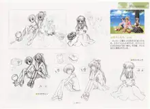 AirTV Artworks -Artbook-, 日本語