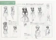 AirTV Artworks -Artbook-, 日本語