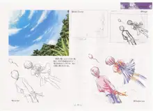 AirTV Artworks -Artbook-, 日本語