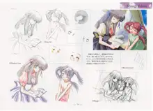 AirTV Artworks -Artbook-, 日本語