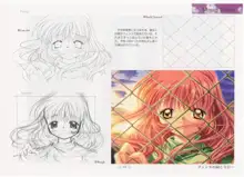 AirTV Artworks -Artbook-, 日本語