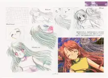 AirTV Artworks -Artbook-, 日本語