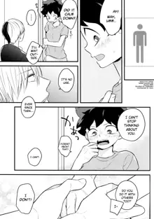 Todoroki-kun to Izuku-kun ga xx Suru Hanashi 2-kaime!!!, English