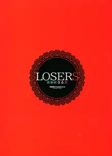 LOSERS ~Kachiku ni Naru Onna~, English