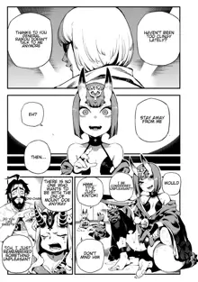 CHALDEA MANIA - Shuten Douji, English