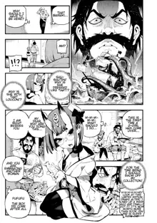 CHALDEA MANIA - Shuten Douji, English