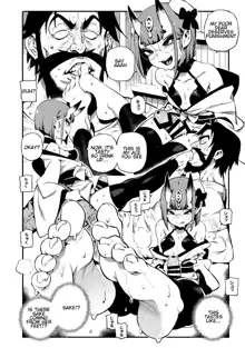 CHALDEA MANIA - Shuten Douji, English