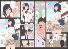 Bonyuu Musume to Oji-san no Hatsutaiken | First Time Between Lactating Girl and Old Man, English