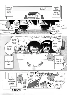 Mochi Mochi Hime. Ch. 6, 8, English