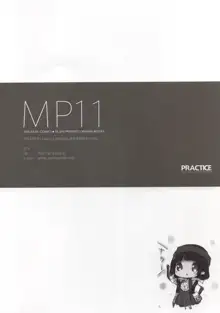 MP11, 日本語