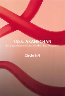 SSSS.AKANECHAN, English