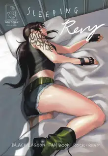 Sleeping Revy, English