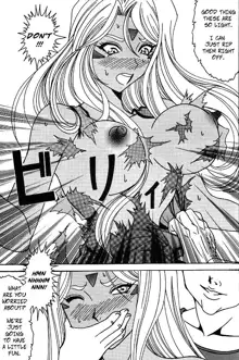 Urd (decensored), English