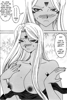 Urd (decensored), English