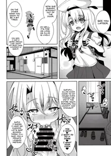 Kyuusei Maryoku Chuudoku 5, English