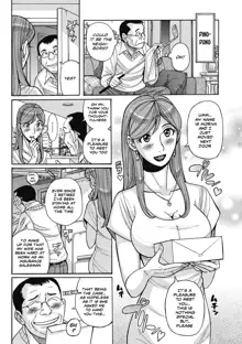 Otonari-san | Neighbor, English