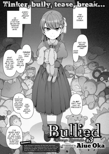 Bullied ~Revenge Hypnosis~ 3