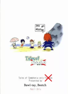 Tales of Shalit, English