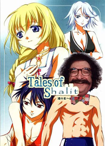 Tales of Shalit, English