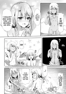 Illya to Issho ni Shiyo | Doing it with Illya, English