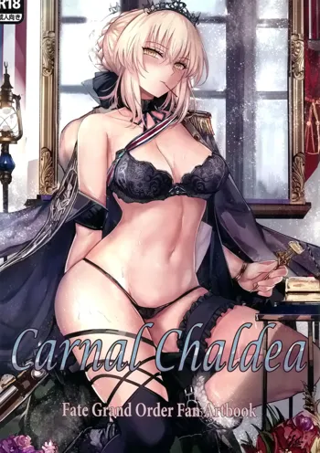 Carnal Chaldea, 日本語