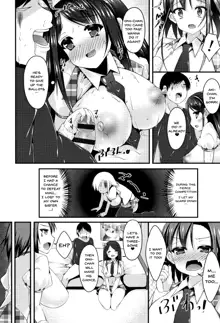 Sis-pai Heaven! Ch. 1-5, English