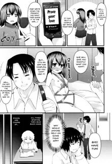 Sis-pai Heaven! Ch. 1-5, English