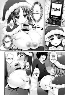 Sis-pai Heaven! Ch. 1-5, English