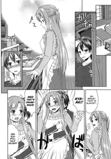 Shinkon dashi Asuna to Omoikkiri Love Love Shiyou! 2 -One Day's Sweet Morning-, English