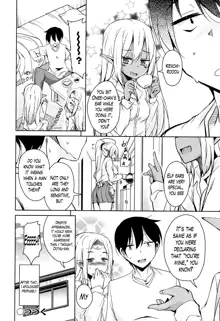 Tonari no JK Elf-san Ch. 1-2, English