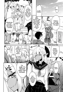 Tonari no JK Elf-san Ch. 1-2, English