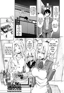 Tonari no JK Elf-san Ch. 1-2, English