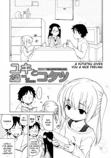 Yuki to Kotatsu | Yuki and Kotatsu, English