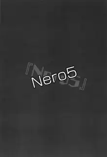 NERO5, 日本語