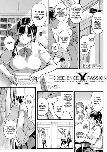 Juujun x Yokujou ~Furinaite wa Jibun no Kyonyuu Seito~ | Obedience x Passion ~Love Affair with My Huge Breasted Student~, English