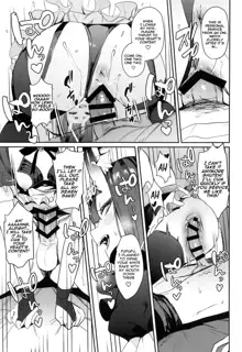 Shuten Douji-chan o Komarasetai, English