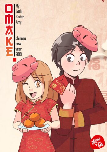 Chinese New Year Omake, English