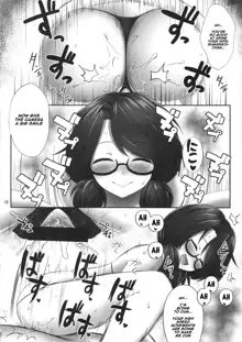 Usami Sumireko Saiminbon 2, English