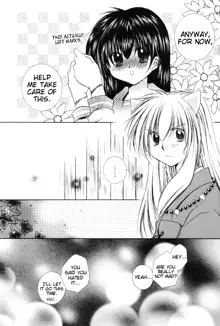 Hana To Ringo | Flowers and apple, English