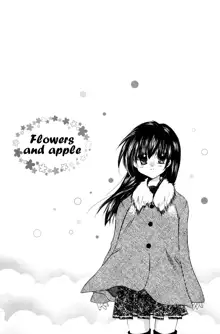 Hana To Ringo | Flowers and apple, English