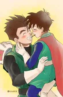 Gohan x Videl: Hero's Games, 한국어