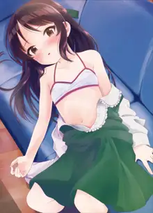 Tachibana Arisu wa Sunao ni Narenai | 타치바나 아리스는 솔직 해질 수 없어, 한국어