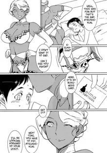 Kasshoku Oneesan no Fudeoroshi Ver. 6 | Brown Lady Takes His First Time Ver. 6 (decensored), English